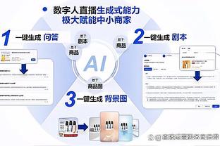 奥斯梅恩在那不勒斯欧冠主场已打进6球，追平因西涅仅次于默腾斯